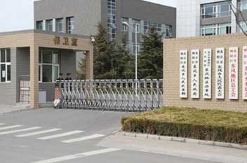 亚美AM8AG旗舰厅(中国)官方网站