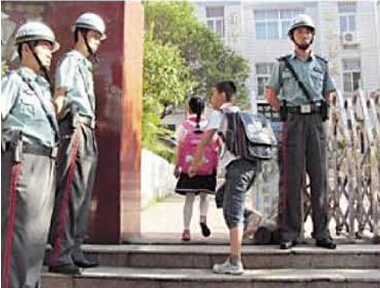 亚美AM8AG旗舰厅(中国)官方网站