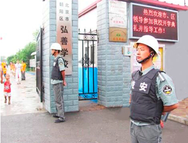 亚美AM8AG旗舰厅(中国)官方网站