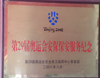 亚美AM8AG旗舰厅(中国)官方网站