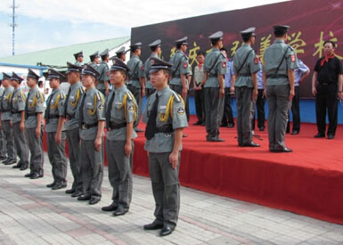 亚美AM8AG旗舰厅(中国)官方网站