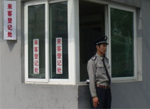 北京市通州区市政市容治理