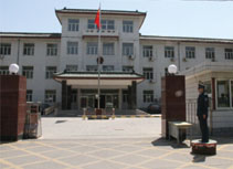 黑庄户人民政府驻地