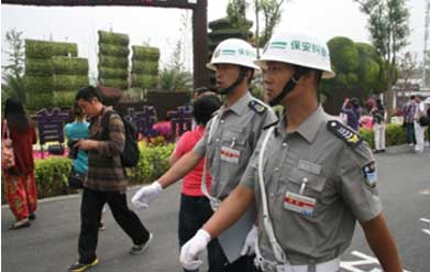 亚美AM8AG旗舰厅(中国)官方网站