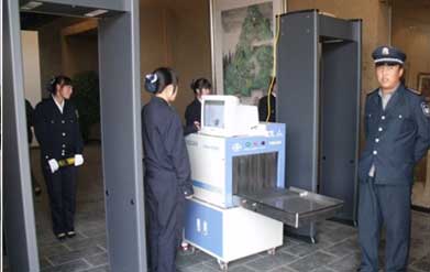 亚美AM8AG旗舰厅(中国)官方网站