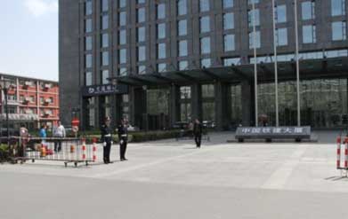 亚美AM8AG旗舰厅(中国)官方网站