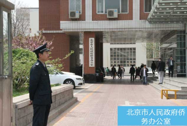 亚美AM8AG旗舰厅(中国)官方网站