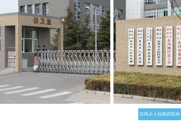 亚美AM8AG旗舰厅(中国)官方网站