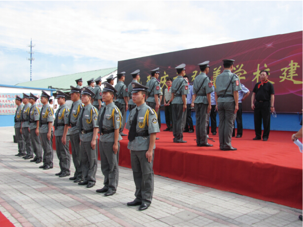 亚美AM8AG旗舰厅(中国)官方网站