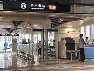 亚美AM8AG旗舰厅(中国)官方网站