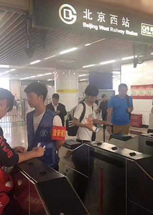 亚美AM8AG旗舰厅(中国)官方网站