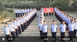 亚美AM8AG旗舰厅视频